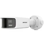 Hikvision DS-2CD3T87G2P-LSU/SL(4mm)(C) 8MP ColorVu AcuSense Bullet IP-kaamera