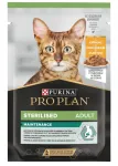 PURINA Pro Plan Cat Sterilised Maintenance Chicken - m&auml;rg kassitoit - 85 g