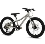HUFFY Batch 20 inch Alumiiniumist laste maastikujalgratas, 6-k&auml;iguline, h&otilde;bedane