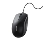 UGREEN juhtmega optiline hiir 1200 DPI - must