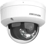 IP-kaamera Hikvision DS-2CD1161G2-LIU 2,8 mm