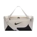 Nike Brasilia S kott kreem-must IB4394 072