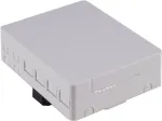 SHIVERPEAKS S/CONN Fiiberoptiline jaotusbox, ABS, 4-porti, valge 07-65001