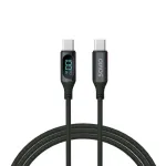 Savio CL-174 USB-C &ndash; USB-C kaabel, 100 W, Power Delivery/Quick Charge, digiekraan, 1 m, roheline