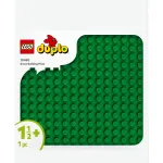 LEGO DUPLO 10460 Roheline ehitusplaat