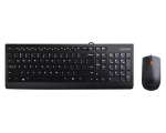 Juhtmega klaviatuuri ja hiire komplekt Lenovo 300 &mdash; t&auml;issuuruses QWERTY, US English, USB, must, 1,8 m kaabel, hiir 1600 DPI