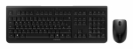 Juhtmevaba t&auml;issuuruses klaviatuuri ja hiire komplekt Cherry DW 3000 &mdash; RF-juhtmevaba, QWERTZ-paigutus, 108 klahvi, must