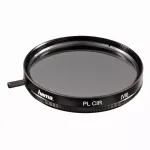 Kaamera objektiivi filter Hama 00072558 58 mm Must