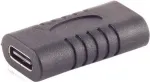 USB-C-emane USB-C-emasele adapter ShiverPeaks BS13-40003, USB 3.1 10 Gbps