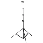 Kaiser AutoFold S Lamp Tripod 3186