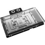 Graafikakaart Alphacool Core GeForce RTX 5090 Gaming+ 10293 l&auml;bipaistev h&otilde;bedane