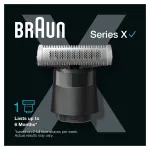 Pardelpea Braun XT20 1 pea Must