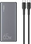 USAMS PB59 US-CD165 akupank 30000 mAh, 65 W, 2x QC3.0 + PD, must, USB-C&ndash;USB-C kaabliga