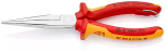 K&uuml;lgl&otilde;iketangid Knipex 26 16 200 T