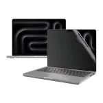 Ekraanikaitse PanzerGlass Dual Privacy MacBook Pro 14 tolli M1 M2 M3 M4