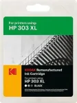 Kodak 185H030330 tindikassett, must HC, 12 ml, HP 303XL (T6N04AE) jaoks