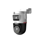 Juhtmevaba v&otilde;rgukaamera DAHUA P3D-3F-PV-P-0280B &mdash; Wi‑Fi valvekaamera kaugseireks