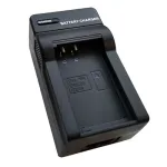 Charger extra digital NIKON EN-EL20 akudele &mdash; kompaktne kerge mudel DV52DV2306