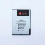 Aku Samsung Galaxy i9205 (Mega 6.3)