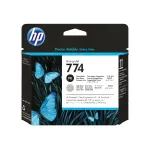 Printhead HP 774 DesignJet jaoks &mdash; Photo Must / Light Gray, pigmenditindid, &uuml;ksikpakend
