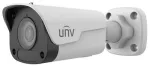 UNV IP kuulkaamera - IPC2124LB-ADF28KM-H , 4MP, 2,8 mm, lihtne 4MP, 2,8 mm, valge