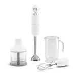 SMEG HBF03WHEU Saumikser, 700W, roostevabast terasest segamisvars, valge