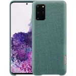 Samsung Galaxy S20 Plus Kvadrat Cover - Gray