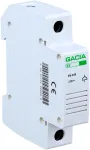 VCX BELL DIN-liistule paigaldatav modulaarne kell 230V AC 85dB