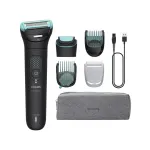 Kehah&ouml;&ouml;vel Philips BG7470/15 &mdash; 2D painduv pea, kahekordne trimmimis- ja raseerimiss&uuml;steem, juhtmevaba m&auml;rg- ja kuivkasutus, 120 min aku