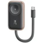 USAMS CD245 2-in-1 juhtmevaba laadija ja powerbank Apple Watchile, 1200mAh, USB-C, tarnish
