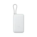 Kaasaskantav laadija Xiaomi Power Bank 20000mAh &mdash; suure mahutavusega akupank, kahe USB-v&auml;ljundiga