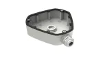 Hikvision DS-1280ZJ-DM25 harukarp