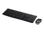 Logitech MK270 komplekti seadistamine