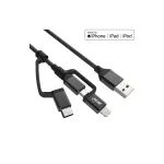 InLine 3-in-1 USB-kaabel, USB-A-pistik, Micro-USB+USB-C+Lightning, must/alumiinium