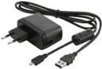 Panasonic FZ-AAE184EG - Toiteadapter (USB) - Toughbook FZ-L1, FZ-T1 jaoks (FZ-AAE184EG)