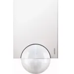 Merten ARGUS 220 - 16 m - Lael/seinal - V&auml;litingimustesse - Valge - IP55 - 1000 Lux (MEG5628-3119)