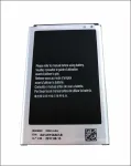 CoreParts MSPP3962 mobiiltelefoni varuosa Aku Must