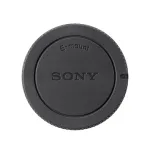 Sony ALC-B1EM, Must, NEX-3 NEX-5