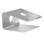 Maclean Laptop Stand, Aluminum, MC-730