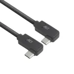 ACT USB 3.0 10Gbps 60W USB USB-C (vasakult/paremalt nurga all) USB USB-C (vasakult/paremalt nurga all) kaablile, 0,5 meetrit
