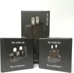 BlackBerry Rapid Travel Charger RC-1500, mitme kontaktiga EU/UK/NA, must (3 tk komplekt) (RC-1500)