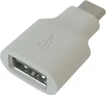 Google'i adapter Pixel/Pixel XL jaoks, USB USB-C, valge, hulgipakend (XL, USB USB-C)