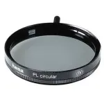 Hama Polariseeriv Filter Ringpolarisaator, 55,0 mm, Kaetud, Must 55 mm