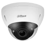 Dahua Technology WizMind IPC-HDBW5441E-ZE-HDMI kuppel-IP turvakaamera sise- ja v&auml;listingimustele 2688 x 1520 pikslit lakke