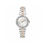 Trussardi T-Light naiste kvartskell R2453145516 34mm h&otilde;bedane roostevabast terasest Milanese v&otilde;rk