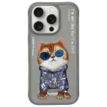 Nimmy kaitse&uuml;mbris Apple iPhone 16 Pro Max 6,9 inch hall Glasses Cool Cat graafikaga
