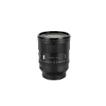 Viltrox AF 50mm F1.4 Pro Sony FE t&auml;iskaader autofookusega prime objektiiv