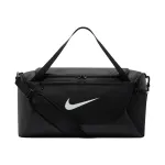 Nike Brasilia v&auml;ike spordikott must IB4394 010