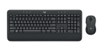 Logitech MK545 Advanced traadita klaviatuuri ja hiire komplekt (920-008982), prantsuse paigutus, must