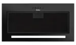 Amica OMC6271B integreeritav &otilde;hupuhasti, 55 cm, 176 m3/h, 65 dB, 3 kiirust, LED-valgustus, must